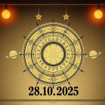 28,10,2025 какой сегодня день, праздник, кто родился, гороскоп